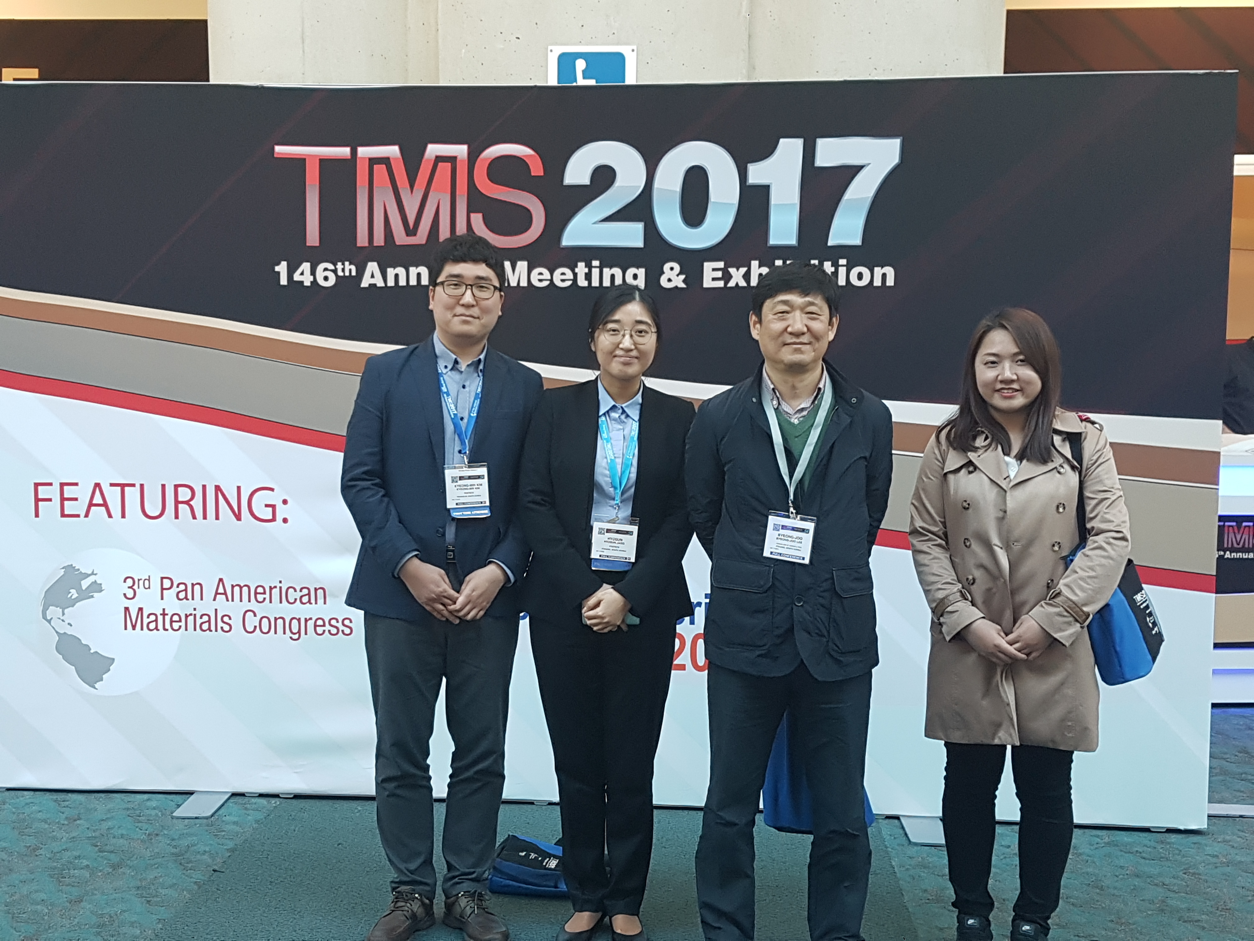 TMS_2017_단체사진.jpg