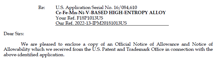 특허 1.png